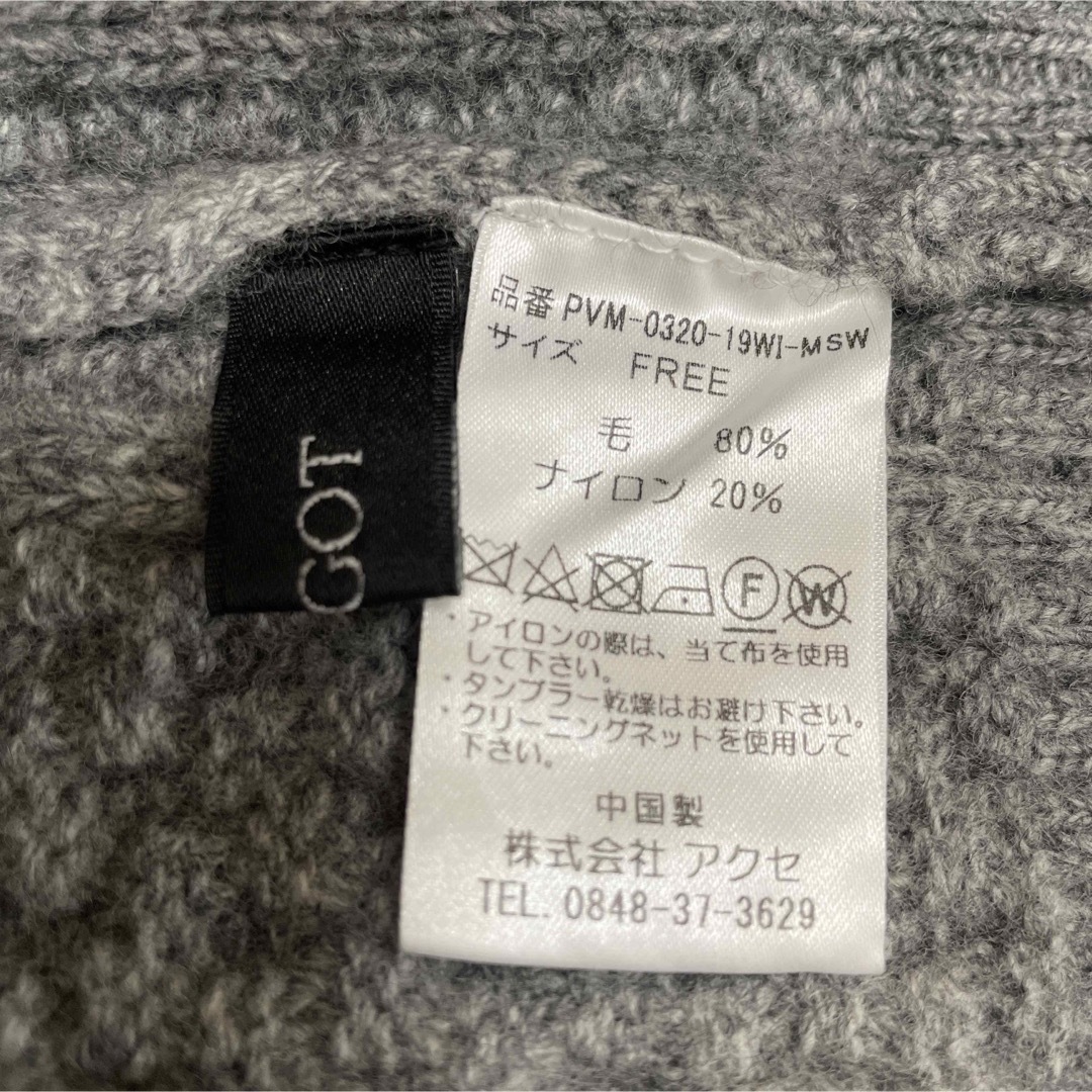 PARIGOT(パリゴ)の★美品★PARIGOT パリゴ　ニット　グレー レディースのトップス(ニット/セーター)の商品写真