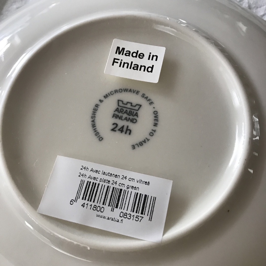 ARABIA(アラビア)の新品　24h Avec plate 24㎝　グリーン インテリア/住まい/日用品のキッチン/食器(食器)の商品写真