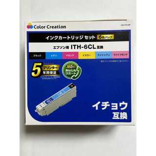 エプソン(EPSON)のEPSON エプソン用　ITH-6CL互換 イチョウ互換　インクカートリッジ(PC周辺機器)