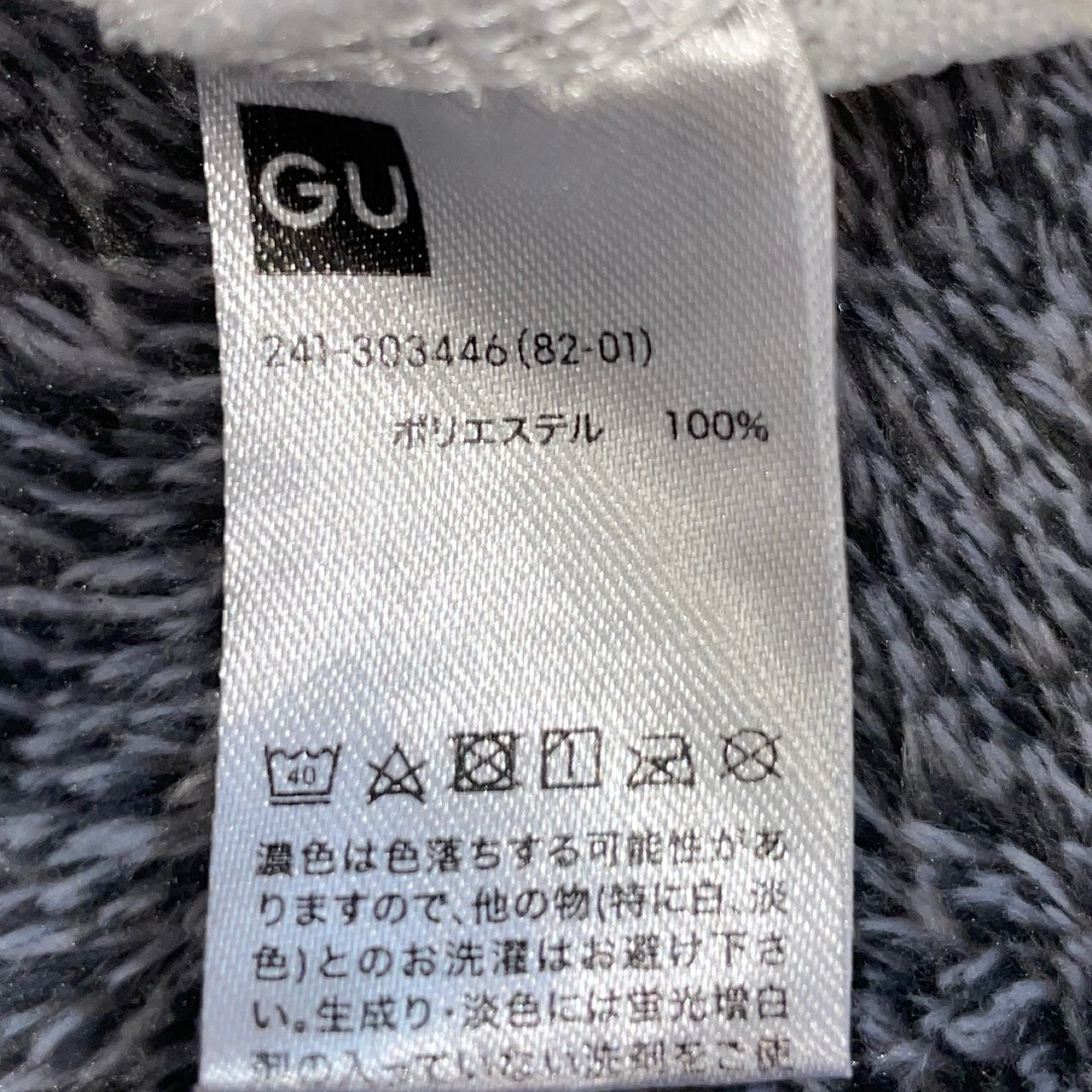 GU(ジーユー)のレース　トップス　GU Mサイズ レディースのトップス(カットソー(半袖/袖なし))の商品写真