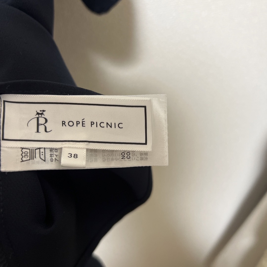Rope' Picnic(ロペピクニック)のカットソー メンズのトップス(Tシャツ/カットソー(半袖/袖なし))の商品写真
