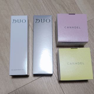 デュオ(DUO)のDUO 洗顔 美白美容液 カナデル オールインワン(オールインワン化粧品)