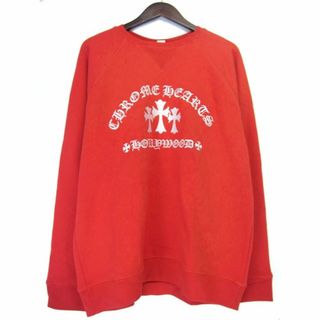 クロムハーツ  Y NOT Cemetery Cross Sweat Pan セメタリークロススウェットロングパンツ メンズ M