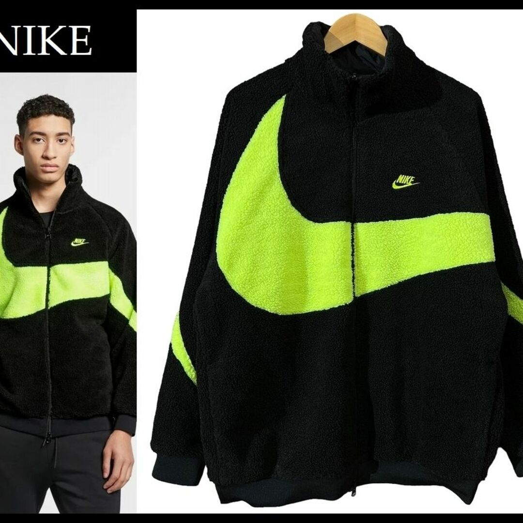 sneaker美品‼️ NIKE ナイキウェア　ジャケット