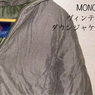 モンクレール ダウンコート(レディース)(グリーン・カーキ/緑色系)の