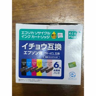 EPSON エプソン ITH-6CL相当純正インク（イチョウ）　未使用品