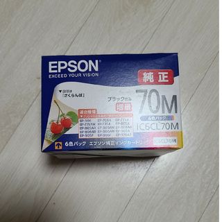 エプソン(EPSON)のEPSON　純正　IC6CL70M(PC周辺機器)