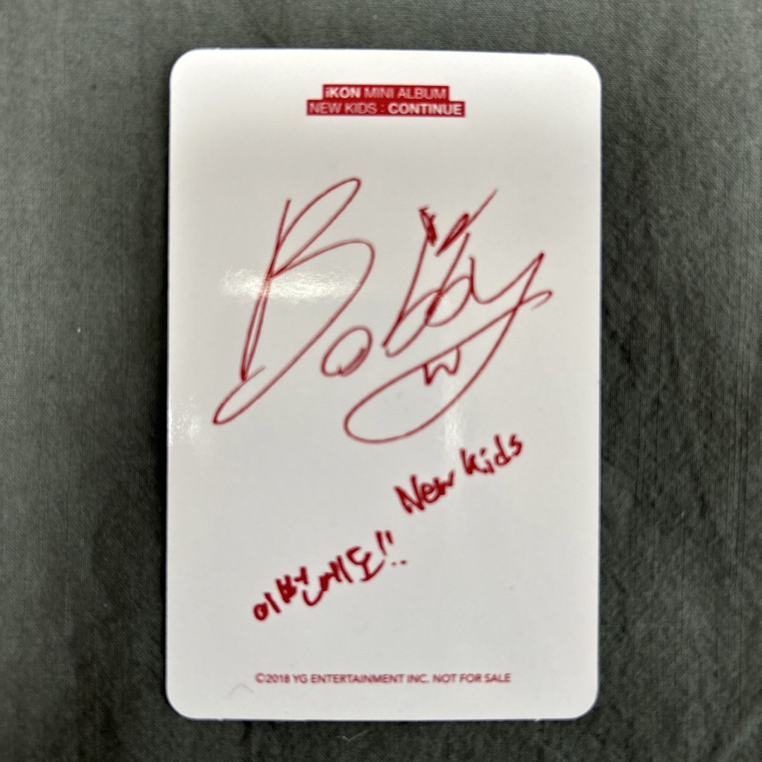 iKON(アイコン)のIkon NEW KIDS Continue Bobby トレカ エンタメ/ホビーのCD(K-POP/アジア)の商品写真