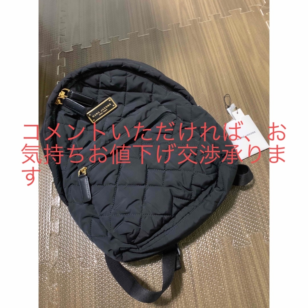 【新品タグ付き】MARC JACOBS リュックサック ブラック　バックパック