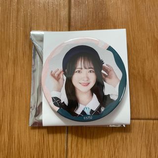 エーケービーフォーティーエイト(AKB48)の◆新品 STU48 缶バッジ 石田千穂(アイドルグッズ)