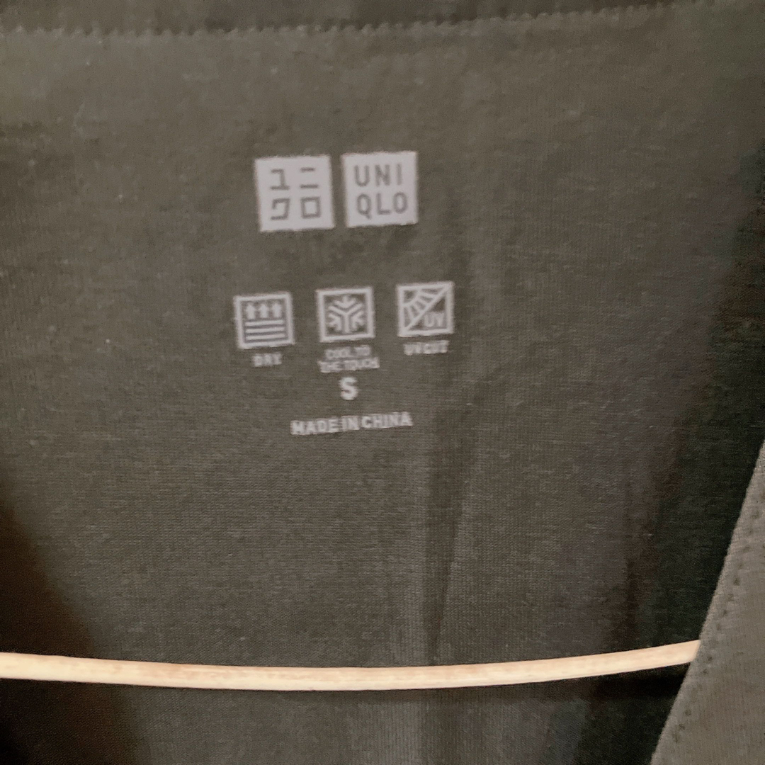 UNIQLO(ユニクロ)のユニクロ　エアリズム　カーディガン メンズのトップス(カーディガン)の商品写真