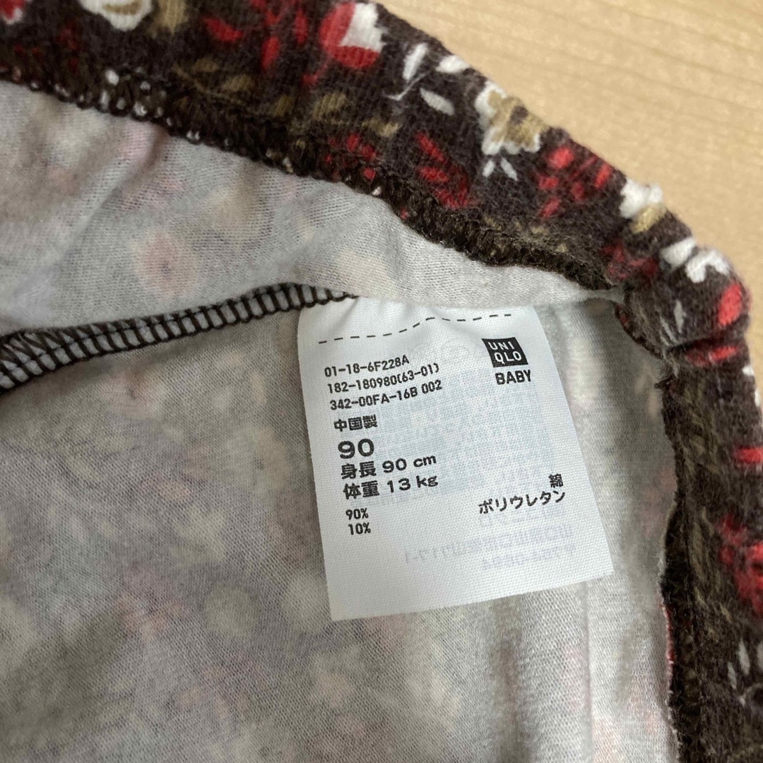 UNIQLO(ユニクロ)のユニクロスパッツ90 キッズ/ベビー/マタニティのキッズ服女の子用(90cm~)(パンツ/スパッツ)の商品写真