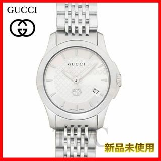 【GUCCI】【安心返品保証】【新品未使用】レディース腕時計　YA1265028