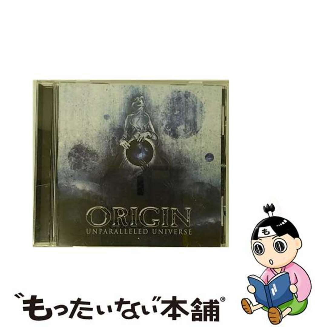 クリーニング済みOrigin / Unparalleled Universe