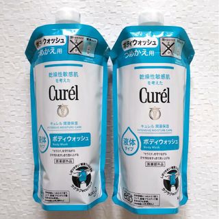 キュレル(Curel)のキュレル ボディウォッシュ 詰め替え 340ml 2個(シャンプー)