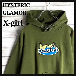 1102 U【希少モデル】ヒステリックグラマー☆ヒスガールビッグロゴパーカー美品