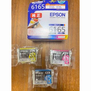 エプソン(EPSON)のEPSON 純正インクカードリッジ65／おまけつき(オフィス用品一般)