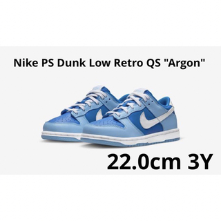 ナイキ(NIKE)の【新品】Nike PS Dunk Low Retro QS "Argon"(スニーカー)