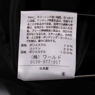 UNTITLED - アンタイトル 半袖ワンピース 日本製 レディース 3サイズ