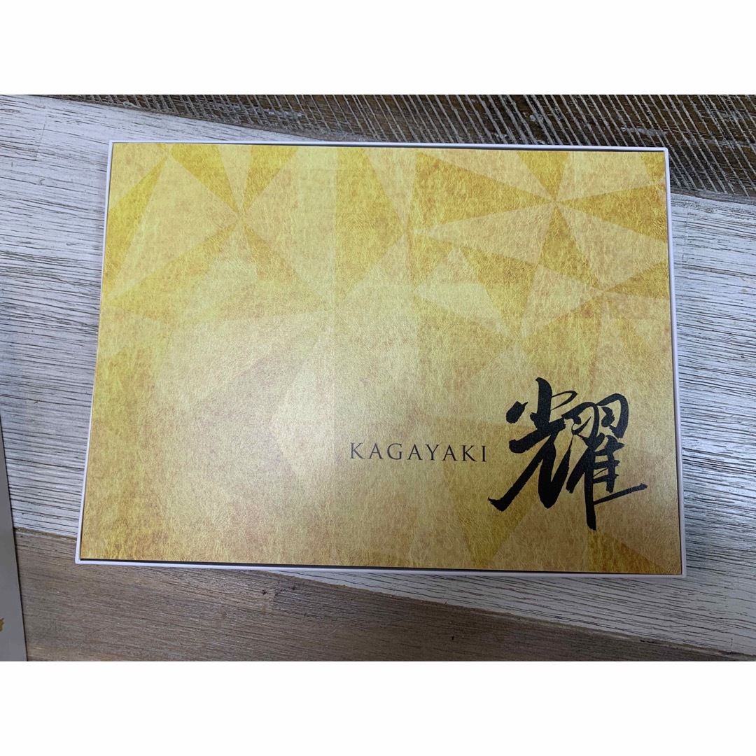 テレボート カタログギフト 耀 KAGAYAKI かがやき テレボート カタログギフト 耀 KAGAYAKI かがやき