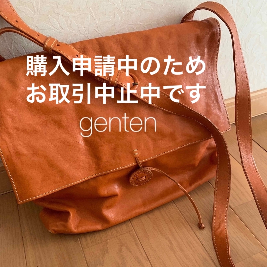 genten(ゲンテン)のgenten ゲンテン　ショルダーバッグ 斜めがけ メッセンジャーバッグ レディースのバッグ(ショルダーバッグ)の商品写真