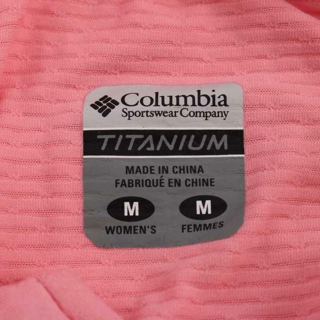 Columbia(コロンビア)のコロンビア 長袖パーカー チタニウム トップス レディース Mサイズ ピンク Columbia レディースのトップス(パーカー)の商品写真
