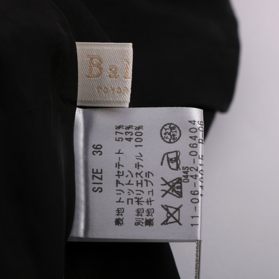 Ballsey(ボールジィ)のボールジー ノースリーブワンピース 衿付き バイカラー レディース 36サイズ ブラック×ベージュ BALLSEY レディースのワンピース(その他)の商品写真
