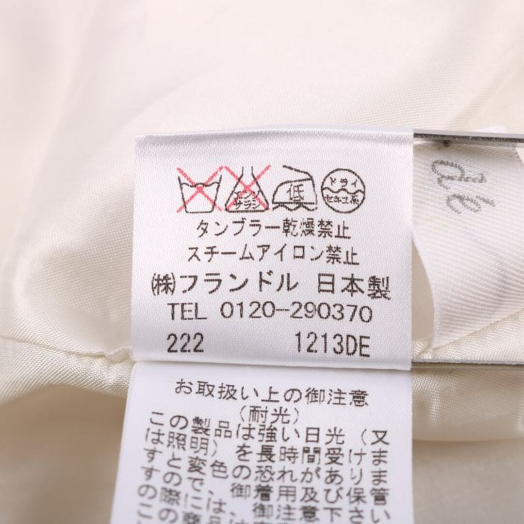 ef-de(エフデ)のエフデ 半袖ワンピース 日本製 レディース 7サイズ ベージュ ef-de レディースのワンピース(その他)の商品写真