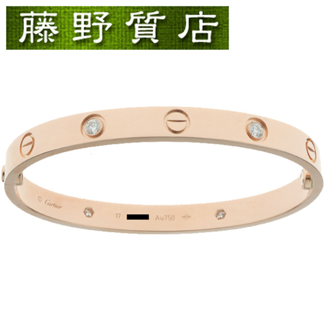 美品）カルティエ CARTIER LOVE ブレスレット 4PD ラブブレス ハーフ ...