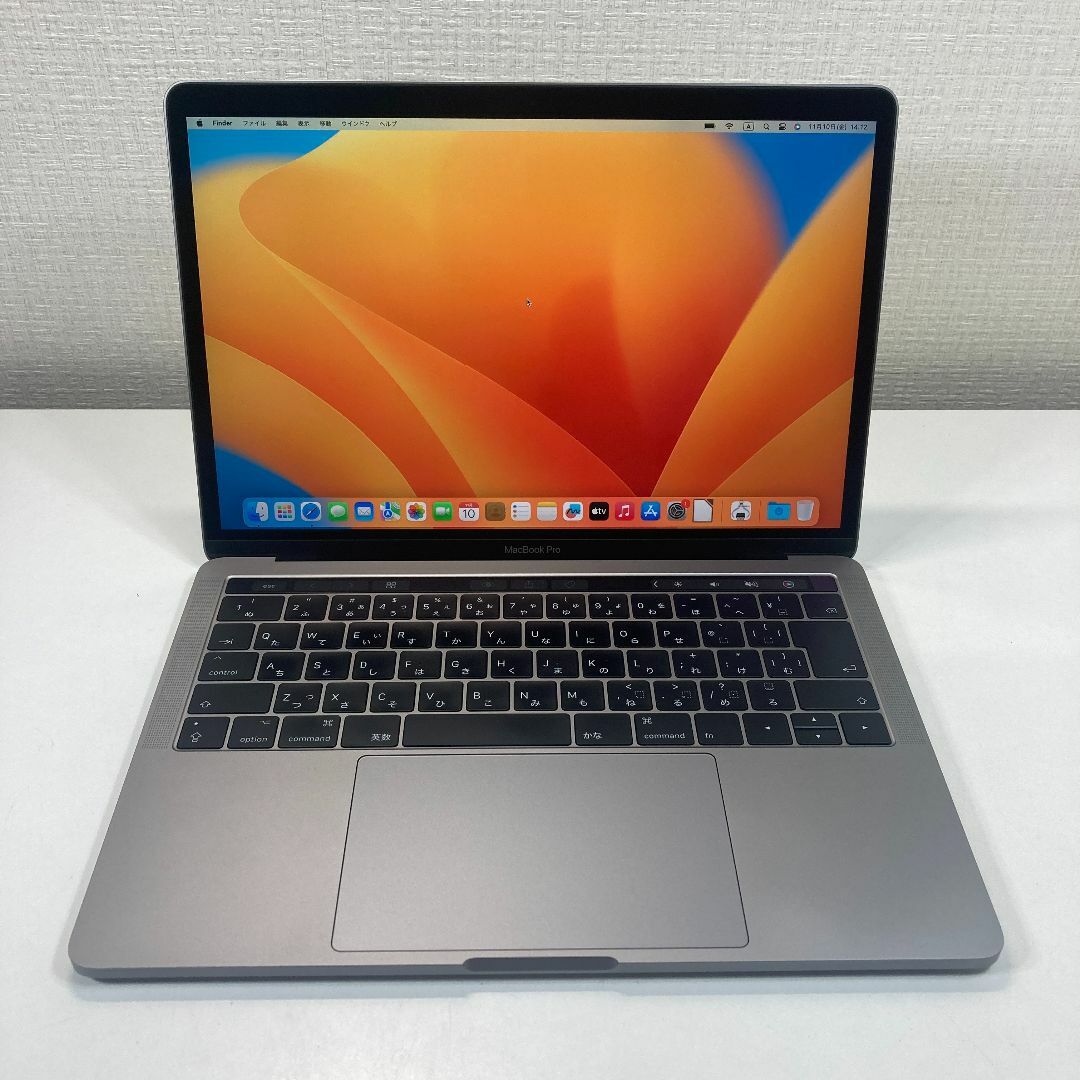 Apple MacBook Pro Core i7 ノートパソコン （O88）