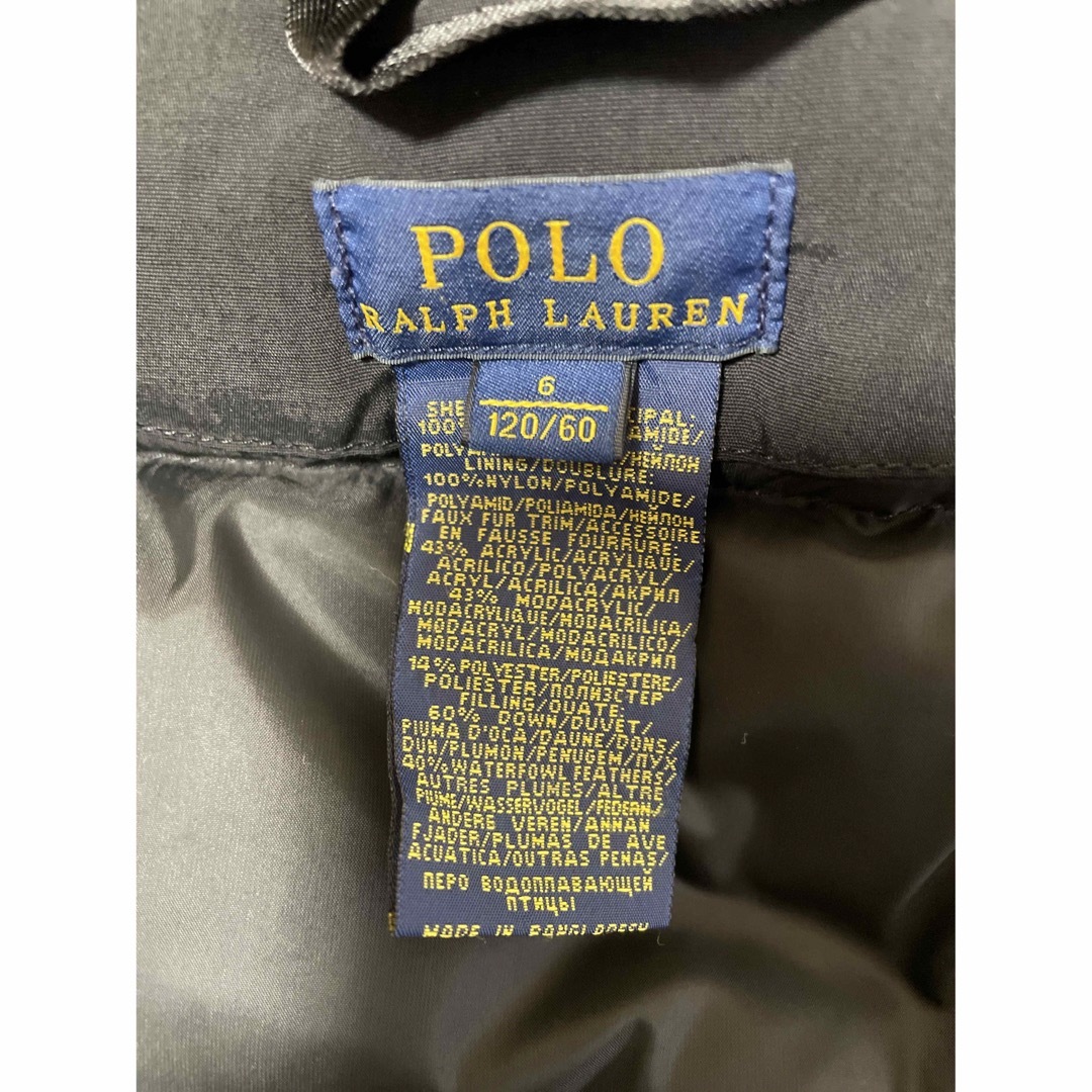 POLO RALPH LAUREN(ポロラルフローレン)のポロラルフローレン　キッズ　ダウンコート キッズ/ベビー/マタニティのキッズ服男の子用(90cm~)(ジャケット/上着)の商品写真