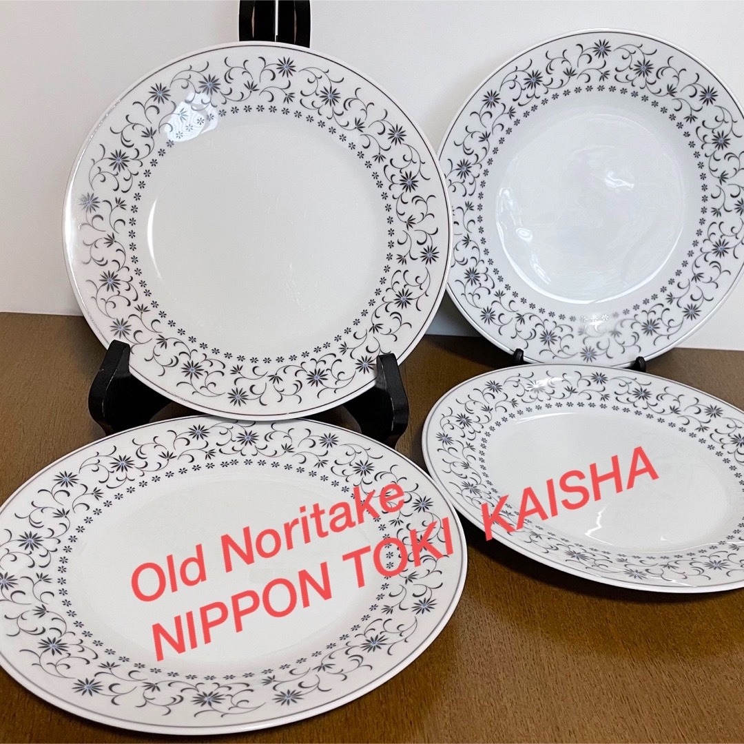 Noritake(ノリタケ)のOld Noritake  NIPPON TOKI  KAISHA ノリタケ インテリア/住まい/日用品のキッチン/食器(食器)の商品写真