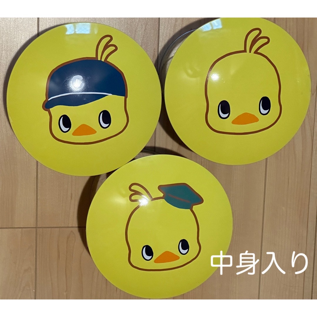 日清食品 - チキンラーメン ひよこちゃん ドーム缶 3種セットの通販 by