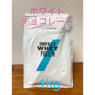 [二個セット]マイプロテイン Impact ホエイナチュラルチョコレート1kg