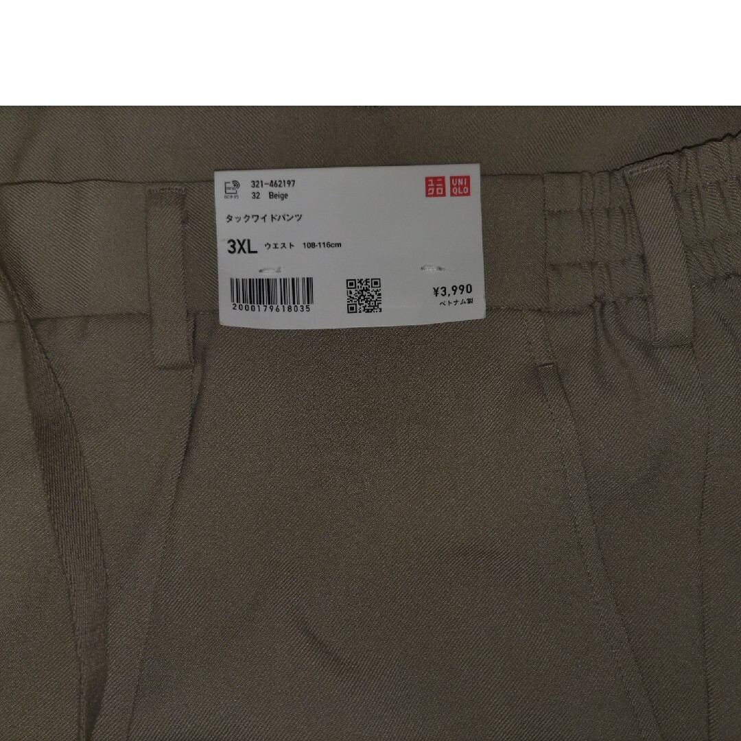 UNIQLO(ユニクロ)のお値下げ中♫ユニクロ　タックワイドパンツ　3XL メンズのパンツ(チノパン)の商品写真