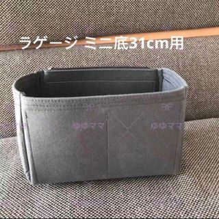 ラゲージの通販 5,000点以上 | ラゲージを買うならラクマ