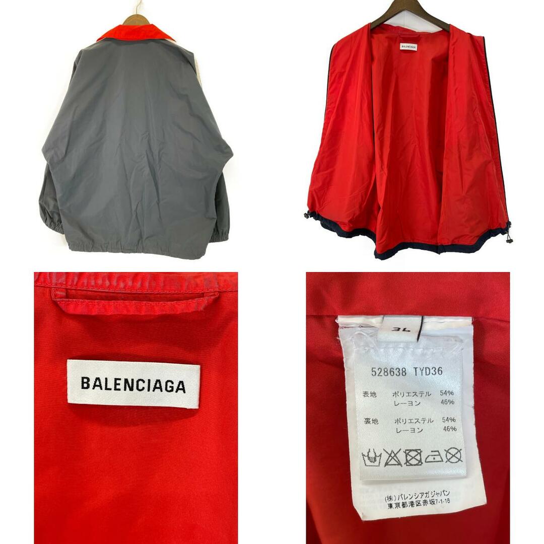 Balenciaga(バレンシアガ)のバレンシアガ ジャケット 36 メンズのジャケット/アウター(その他)の商品写真