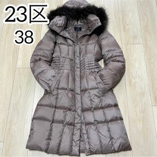 23区 ダウンコート(レディース)の通販 500点以上 | 23区のレディースを