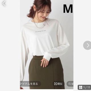 グローバルワーク(GLOBAL WORK)のグローバルワークヘビロッtee長袖　M オフ×ブラックロゴOne things(Tシャツ(長袖/七分))