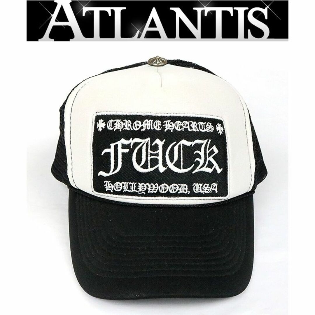 銀座店 クロムハーツ トラッカー キャップ『FUCK』帽子 メンズ SV925 黒/白 92889