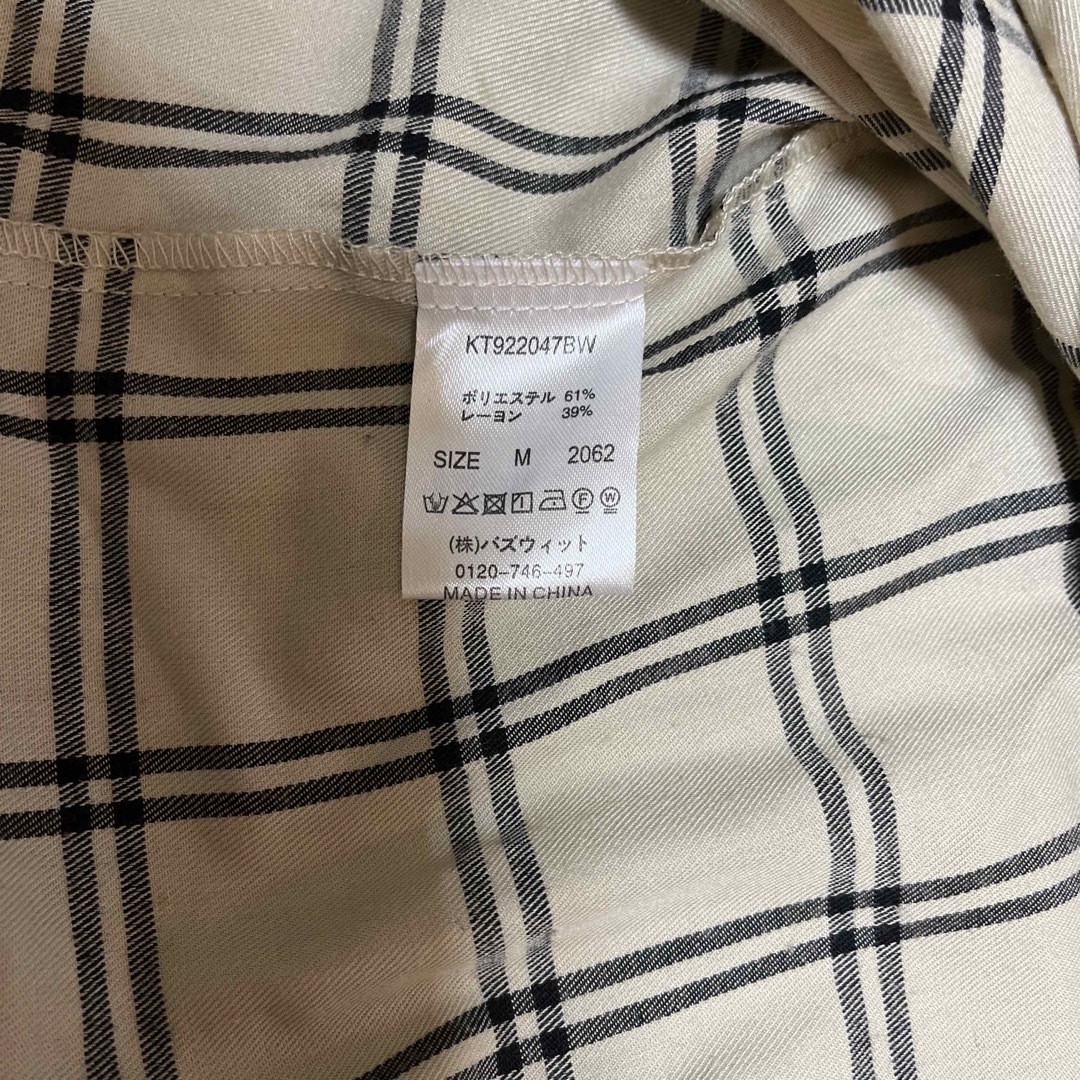 kutir チェック　ベージュ　Tシャツ　春服 レディースのトップス(シャツ/ブラウス(長袖/七分))の商品写真