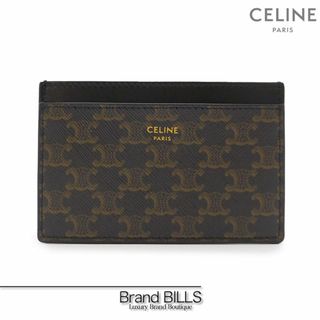 CELINE セリーヌ  折り畳み式カードホルダー・カードケース・名刺・定期