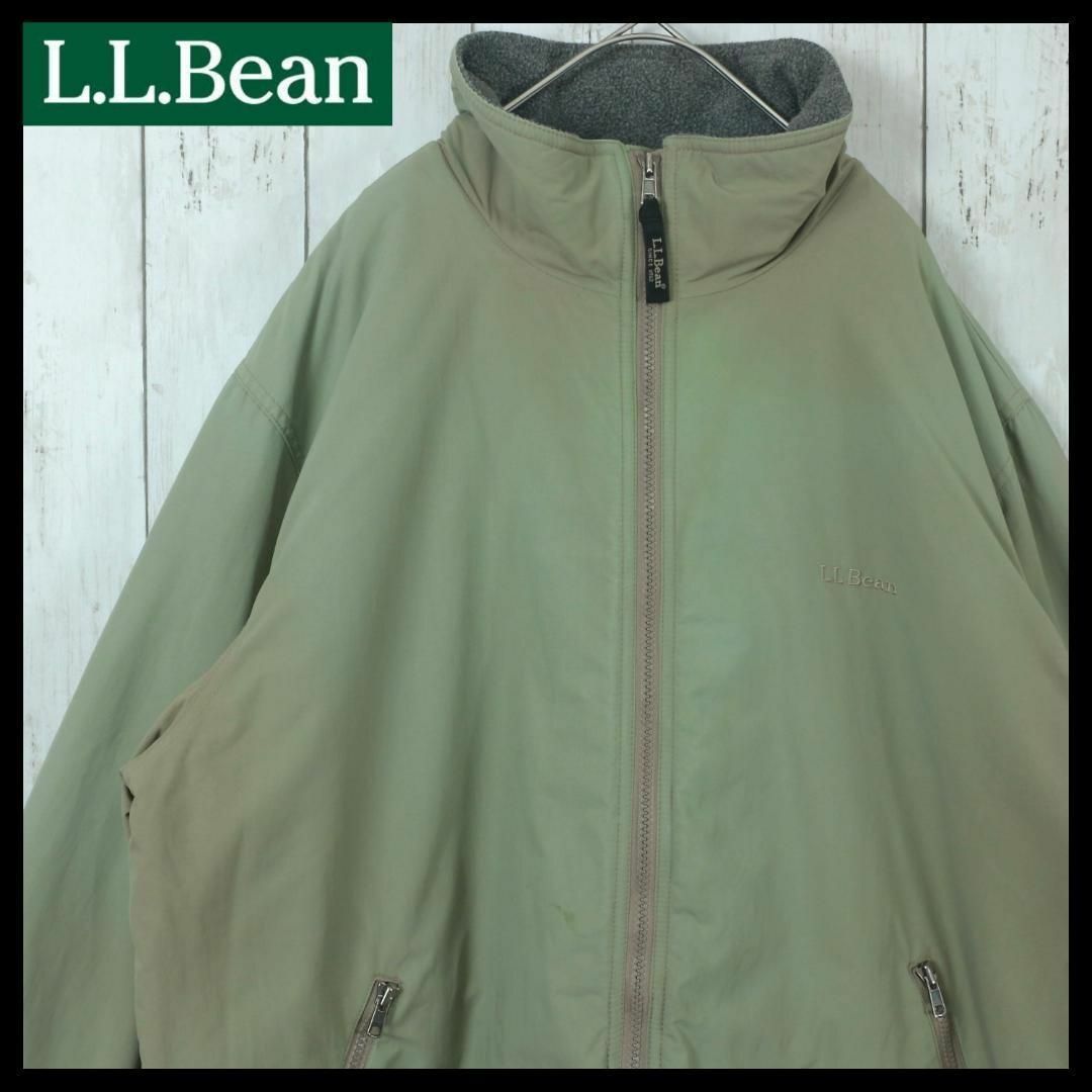 L.L.Bean - 【希少】エルエルビーン ウォームアップジャケット 刺繍