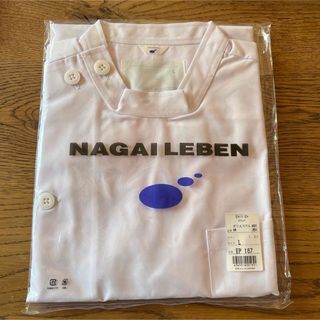 ナガイレーベン(NAGAILEBEN)のナガイレーベン　白衣ケーシー　男性Ｌサイズ(その他)