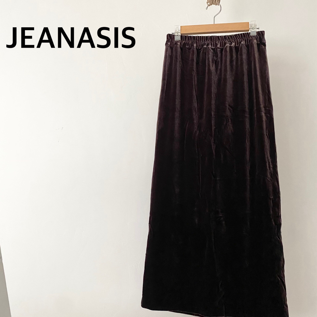 JEANASIS(ジーナシス)のJEANASIS ジーナシス　ブラウン　スリット入り　ロングスカート　ベロア レディースのスカート(ロングスカート)の商品写真