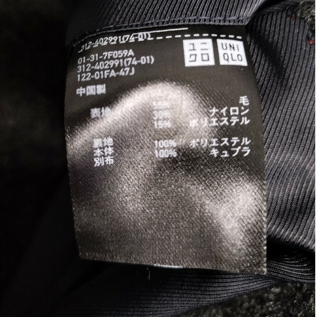 UNIQLO(ユニクロ)のUNIQLO × INES メンズ チェスターコート メンズのジャケット/アウター(チェスターコート)の商品写真