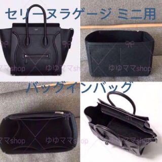 ラゲージの通販 5,000点以上 | ラゲージを買うならラクマ