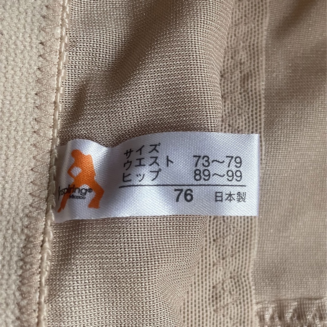 Wacoal(ワコール)のベージュガードル　新品未使用　日本製　Lサイズ　ひきしめパンツ レディースの下着/アンダーウェア(ショーツ)の商品写真