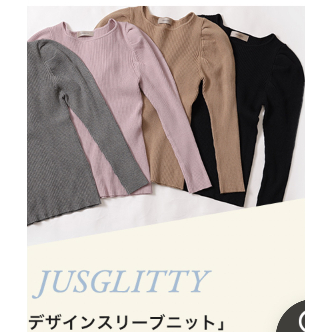 JUSGLITTY(ジャスグリッティー)のジャスグリティ  ノベルティ　デザインスリーブニット レディースのトップス(ニット/セーター)の商品写真