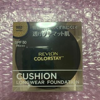 レブロン(REVLON)のレブロン カラーステイ クッション ロングウェア ファンデーション SP 002(ファンデーション)